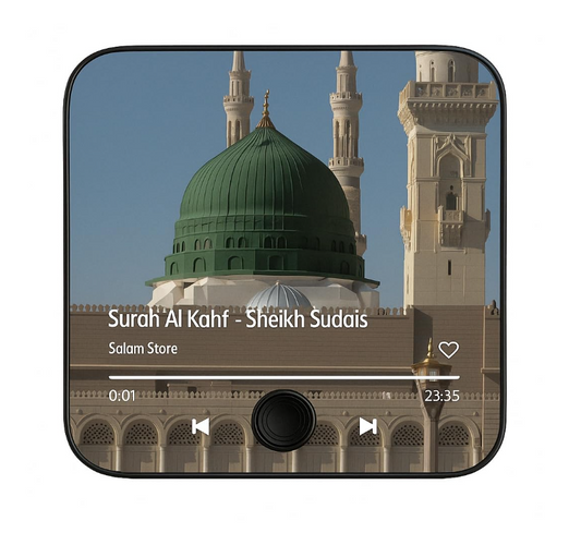 High Quality Custom Quran Music Fridge Large for Ramadan Christmas School Wedding ACryl Plastic Gift Square Shape Home Souvenir